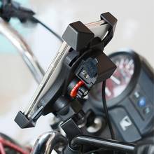 Держатель для Руля Мотоцикла с USB-зарядкой 2024 - купить недорого
