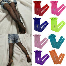Moda meninas crianças malha fishnet net padrão meia-calça meias sólido casual 2024 - compre barato
