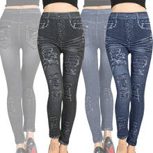 CALOFE модные тонкие женские леггинсы из искусственной лосины из джинсовой ткани сексуальные длинные карманные летние леггинсы повседневные узкие брюки больших размеров 2024 - купить недорого