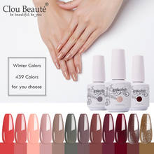 Clou Beaute зимний Цветной Гель-лак для ногтей Дизайн ногтей маникюр отмачиваемый эмалированный Гель-лак УФ-гель для ногтей лак 2024 - купить недорого
