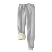 Winter Fashion Warm Fleece Jogging Sport Pants Joggers Sweatpants Women High Waist Solid Baggy Casual Harem Trousers 2024 - buy cheap