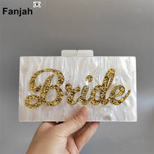 Pearl White Gold Glitter Name Letter Bride Women Acrylic Clear Purse Cute Transparent Crossbody Bag Lucite See Through Handbags 2024 - buy cheap