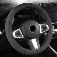 DERMAY 6 Colors Suede Steering Wheel Cover M size for outer diameter Steering Wheel 37-38cm 2024 - buy cheap