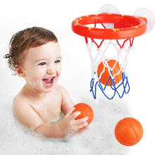 Basketball Hoop Bath Toy on Suckers Set for Child Kid Outdoor Game Development of Boy Interesting Indoor Sport Tool Kit for Baby 2024 - buy cheap