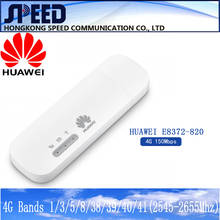 Разблокированный модем Huawei E3276 4G LTE TDD USB 150 Мбит/с, беспроводной USB 4G ключ, сетевая карта + 2 антенны 4G бесплатно 2024 - купить недорого