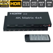 Матрица 4x4 hdmi 4K 60 Гц HDMI матрица 4x4 HDMI переключатель 4x4 сплиттер Переключатель HDMI 2,0 4K/60 Гц HDCP 2,2 HDR HDMI 4 в 4 выхода для UHD 2024 - купить недорого