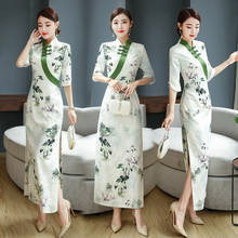 Традиционное китайское восточное платье Ципао, современное китайское Длинное Элегантное платье Ципао, Vestido Vietnam Qi Pao, сексуальное азиатское платье FF2539 2024 - купить недорого