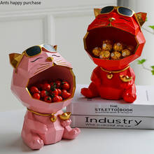 Creative Geometric Resin Lucky Cat Sculpture Crafts Cute Cartoon Big Mouth Animal Candy Small Object Storage Box Home Decoration 2024 - buy cheap
