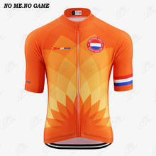 Новинка 2020 года. Мужская оранжевая велосипедная одежда для езды на горном велосипеде. Светоотражающие карманы на молнии. 2024 - купить недорого