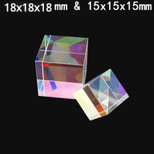 18*18*18&15*15*15mm Optical Prism Rainbow Cube of Light Color Large A Gift Children's Science Experiment 2024 - buy cheap