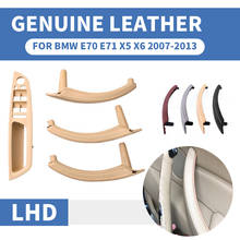 Beige Genuine Leather Car Front Rear / Left Right Interior Door Handle Inner Panel Pull Trim Cover For BMW E70 E71 X5 X6 07-13 2024 - buy cheap