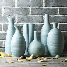 Керамические вазы, Современный домашний декор, Цветочная ваза ручной работы для обеденного стола, офиса, свадебная искусственная керамическая ваза, наполнитель 2024 - купить недорого
