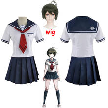 Danganronpa Cosplay costumes Naegi Komaru uniform Women's Skirt / top / tie / Socks / Wig Anime costume JK school uniform 2024 - buy cheap