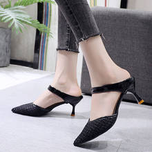 Sandálias de verão de bico fino, sapatos femininos, salto alto, sexy, mulheres, moda clássica, salto stiletto, sandálias femininas, chinelos femininos 2024 - compre barato