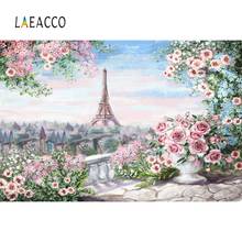 Laeacco Фото фоны Эйфелева башня Картина маслом акварель цветок обои узор фото фоны 2024 - купить недорого