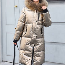 Winter Polyester Women's Down Jacket Hooded Long Sleeve Cardigan Zipper Pockets Loose Solid Fashion Casual Down Jacket 2024 - buy cheap