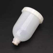 300ml Spary Paint Gun Pot Sprinkling Can Pneumatic Cup Accessories For H-2000 R-100 HVLP Sprayer 2024 - buy cheap