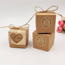 5x5x5cm Love Heart Candy Wrapping Box Kraft paper Gift Bag  Chic Wedding candy cake Gift Box Decor Supplies 2024 - buy cheap