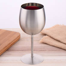 Европейский стиль, бокал для вина из нержавеющей стали, бокал большой емкости, бокал для красного вина, бокал для шампанского, креативная домашняя Питьевая Посуда 2024 - купить недорого