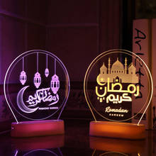 Decoração de eid mubarak lua redonda, decoração do ramadã eid presentes decoração da festa islâmica ramadã eid adha decoração para casa 2024 - compre barato