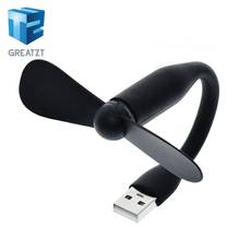 GREATZT Hot sale USB Fan Flexible portable removable USB Mini Fan For all Power Supply USB Output USB Gadgets 2024 - buy cheap