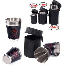 Vajilla portátil de acero inoxidable 304, tazas de viaje, taza de Camping para el exterior, vino, cerveza, whisky, con cubierta de cuero negro, utensilios de cocina 2024 - compra barato