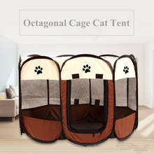 Portable Octagonal Cage Pet Tent Dog House For Cat Tent Playpen Puppy Kennel Easy Operation Fence Folding Outdoor Big Dogs House 2024 - buy cheap