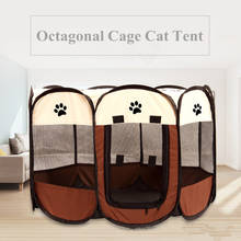 Gaiola octagonal portátil para animais de estimação, casa para cachorro e gato, cercadinho, canil, fácil operação, cerca dobrável, ambiente externo, casa de cães grandes 2024 - compre barato