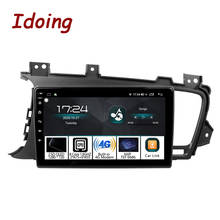 Idoing 9"Android 10 Car GPS Multimedia Player For Kia K5 Optima 3 TF 2011-2015 GPS Navigation Radio Video Player no 2 din DVD 2024 - buy cheap
