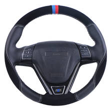 Funda de cuero de ante para volante de coche, envoltura de dirección personalizada, accesorios trenzados, para Peugeot 206, 1998-2005, 206, 2003, 2005, 206 2024 - compra barato