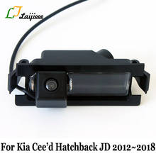 Câmera de ré para carro kia ceed hatchback, jd 2012 ~ 2017, com relé de potência, hd, ccd, visão noturna, backup automático 2024 - compre barato