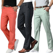 Men's Casual Pants Spring and Summer Thin Micro-Flared Casual Pants Korean Elastic Slim-Fit Flared Casual Pants 2024 - buy cheap