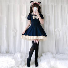 Fantasia de sailor-vestido para cosplay, para meninas, casual, manga curta, com laço de cintura alta, vestidos plissados, roupas kawaii 2024 - compre barato