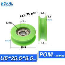 10PCS 625zz 625 ball bearing sliding window and door pulley u groove guide minsize green color bearing roller 5X25.5X8.5mm 2024 - buy cheap