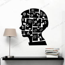 Abstract Boy Puzzles Education Wallpaper Mural Vinyl Wall Decal Classroom School Art Wall Stickers Teen Bedroom Decor rb704 2024 - buy cheap