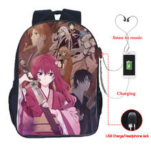Kawaii akatsuki sem yona mochila para o menino menina escola saco presente anime impressão mochila adolescentes carga usb livro mochila 2024 - compre barato
