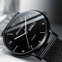 Мужские часы ведущей марки Montre Homme 2021, стальной сетчатый ремешок, ультратонкие водонепроницаемые светящиеся кварцевые часы с автоматической индикацией недели и даты 2024 - купить недорого