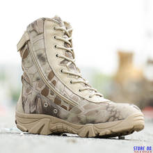 Homens botas táticas militares outono inverno à prova dwaterproof água couro do exército botas deserto safty trabalho sapatos de combate tornozelo botas 2024 - compre barato