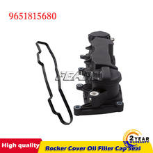 Rocker Cover Oil Filler Cap Seal For Ford Citroen Peugeot Fiat 1.6 HDi 0248L1 9651815680 2024 - buy cheap