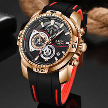 2022 New LIGE Mens Watches Top Brand Luxury Sport Chronograph Date Quartz Watch Men Silicone Strap Fashion Waterproof Watch+Box 2024 - buy cheap