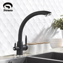 Shinesia Brass Kitchen Purification Faucet Double Handles Pure Water Hot and Cold Water Mixer Tap Drinking Water Crane 2024 - compre barato
