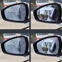 2019 горячее Автомобильное зеркало заднего вида, непромокаемая пленка, боковое окно, Hd пленка для затопления, зеркало заднего вида, полный экран, анти-туман, нано водонепроницаемая пленка 2024 - купить недорого