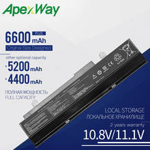 6 Cells A31-1015 A32-1015 New laptop Battery For Asus Eee PC 1011 1015P 1015PE 1015PW 1016P 1215 1215N 1215P 1215T VX6 R011 R051 2024 - buy cheap