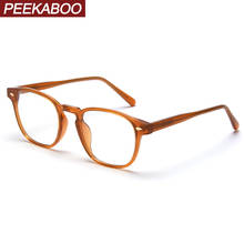 Peekaboo-gafas cuadradas transparentes para hombre y mujer, lentes ópticas con marco de acetato de estilo coreano, color azul claro, TR90 2024 - compra barato