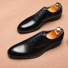 Туфли-оксфорды мужские из натуральной кожи, повседневные модные свадебные классические туфли, на шнуровке, круглый носок, для делового отдыха вечерние, черные 2024 - купить недорого