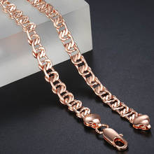 585 Rose Gold Necklace for Women Snail Link Mens Womens Chain Necklaces Jewelry Gift for Women 7.5mm DLGN219 2024 - buy cheap