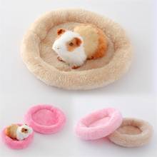 Pet Plush Mat Dual-use Blanket Dog Cat Bed Soft Nest Winter Warm Sleeping Pad 5 Color 2 Sizecat pad dog bed for Puppy medium Dog 2024 - buy cheap