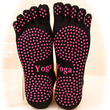 Meias de silicone antiderrapantes femininas, meias para ioga profissional, de cinco dedos, para treinamento de pilates e musculação 2024 - compre barato
