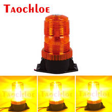 1Pc 10V - 110V DC Forklift Flash Light Amber LED School Bus Strobe Lights Engineering Vehicle Warning Flashing Lamps 2024 - buy cheap