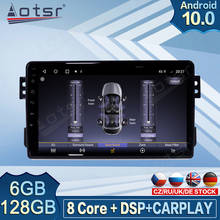 Reproductor Multimedia para coche, Radio con navegación GPS, Android, 128G, Carplay, para OPEL Agila 2008 - 2014 SUZUKI Splash Ritz 2008 - 2012 2024 - compra barato